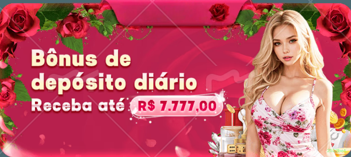 Prêmios Incríveis